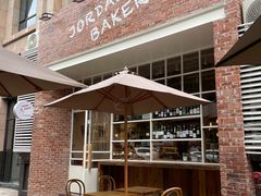 -佐敦面包铺·JORDAN BAKERY