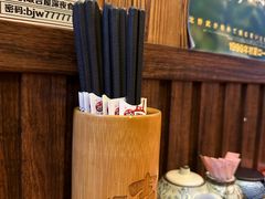 -坂吉屋·居酒屋深夜食堂(龙湖店)