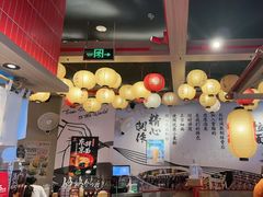 -寸屋拉面(凯德晶萃店)