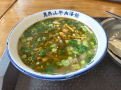 牛肉汤-清真马杰山牛肉汤馆