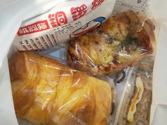 -帝戎(禾祥西路店)
