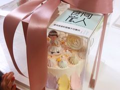 -食间旅人DIY烘焙工作室