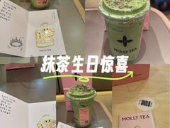 -万达广场(南宁青秀店)