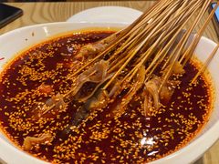 -古真记钵钵鸡(老公园店)