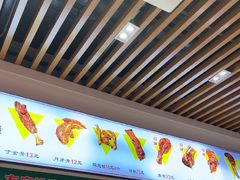 -赵元章肉骨烧(山塘街店)
