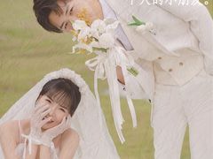 -苹果摄影(顺德华侨城店)