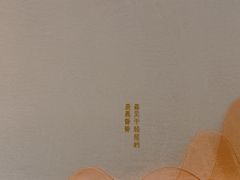-陶享时光西餐·下午茶(信河街店)