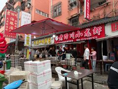 -老四川小龙虾(交通三巷步行街店)