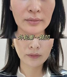-春田皮肤管理中心品牌旗舰店