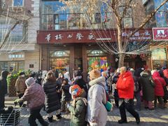 -华梅西餐厅(哈尔滨中央大街店)