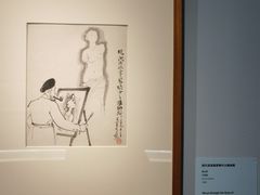 -中华艺术宫(上海美术馆)