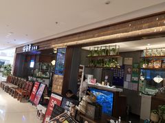 门面-云海肴·汽锅鸡·云南代表菜(曲江大悦城店)