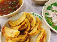 -李记清真馆(打钉巷店)