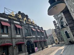 -阳澄湖半岛旅游度假区
