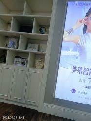 -美莱医疗美容医院