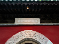 -嵩祝寺及智珠寺