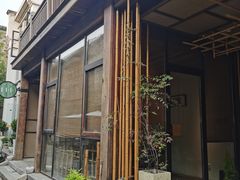 -竹里馆·淮扬菜·功夫茶(老门东店)