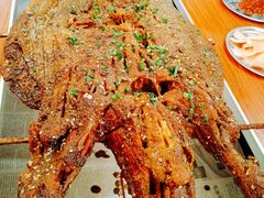 -巴山一绝烤全羊(三圣乡刘家花园店)