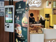 门面-麦当劳(安定门外大街店)