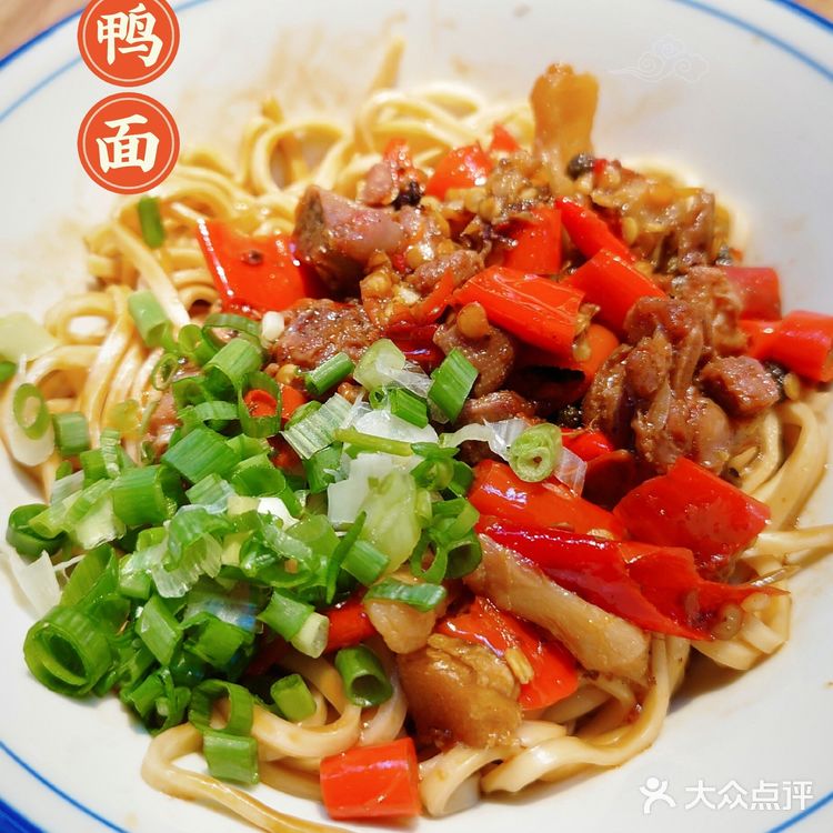 🌶🌶🌶三大四川驻京办你吃过几家？