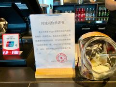 -Wagas沃歌斯(虹桥机场T1店)