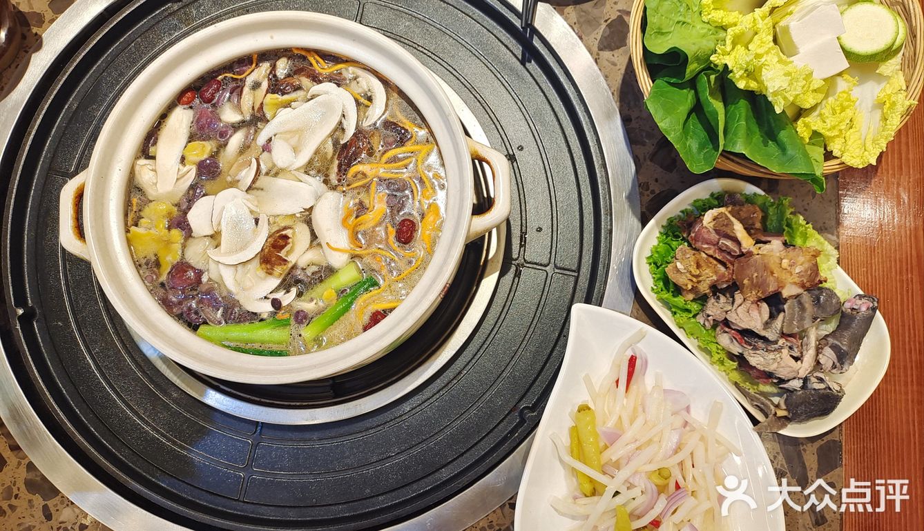 大理第一站📍菌子火锅，勇敢的人先享受世界