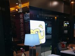 -尊宝比萨(中山八店)