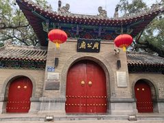 -洛阳周公庙博物馆