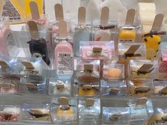-KKV(东莞海德汇一城店)