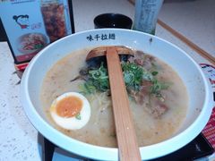 -味千拉面(广州白云机场T1西二店)