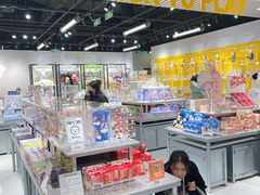 -泡泡玛特POPMART(龙湖亦庄天街店)