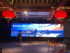 -庆合府重庆大排档(紫都城店)