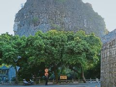 -桂林独秀峰王城景区