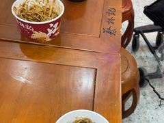 -蔡林记(古田二路店)