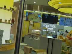 -松雷何所有(中央大街店)