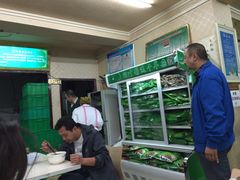 -阿叶羊杂碎(前进街店)