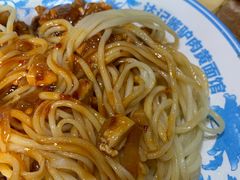 -敦煌达记酱驴肉黄面馆