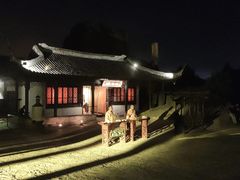 -印象普陀