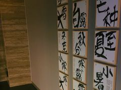 -益健·足疗汗蒸SPA(芙蓉广场店)