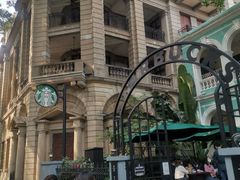 -星巴克臻选(广州沙面店)