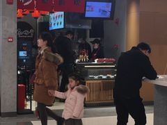 门面-和米堂(正弘城店)