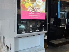 -天语雅阁(崇安寺店)