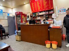 -安仙拉面美食(横店镇店)