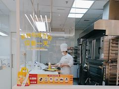 -味多美蛋糕(静安庄店)