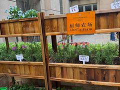 -昆明洲际酒店