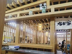 -九田家黑牛烤肉(溧水万达店)