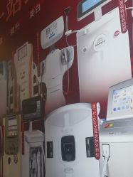 -武汉五洲整形外科医院