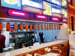大堂-灶座小锅烀饼·铁锅炖(全国总店)