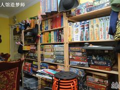 -游人馆·桌游狼人杀团建馆(人广书城店)