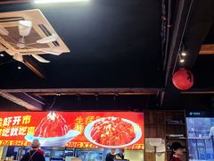 -在老街·淮安大排档·甜麻干煸龙虾·烧烤(河下古镇店)